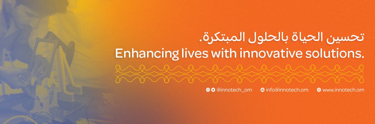 إنوتك innotech banner