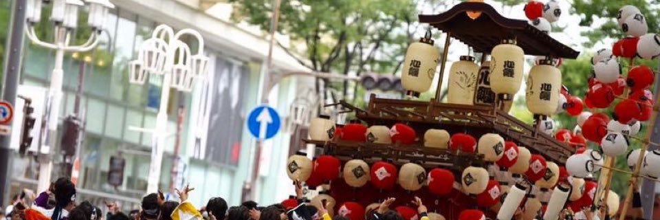 MIYA_ranger_'s profile banner image