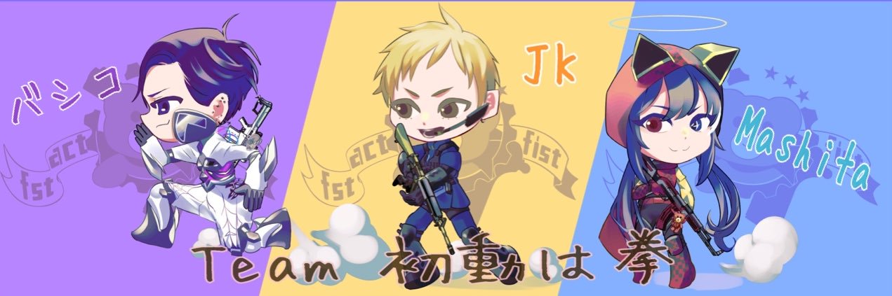 KitKat_Lihit's profile banner image