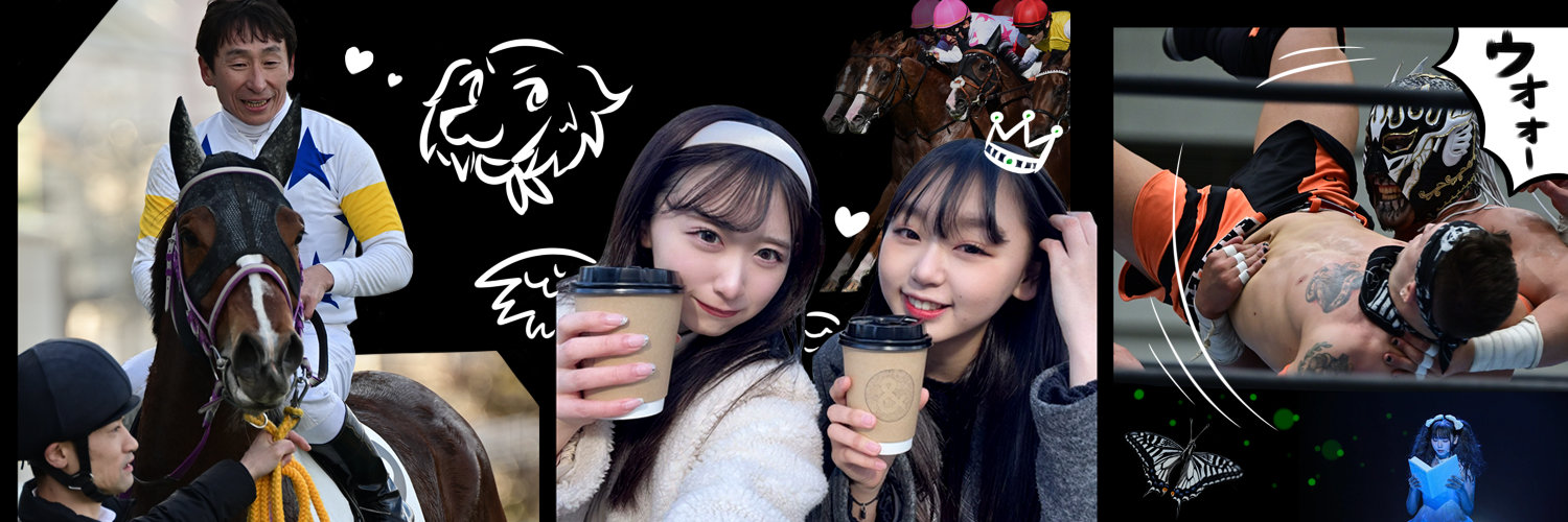 Gojou_H's profile banner image