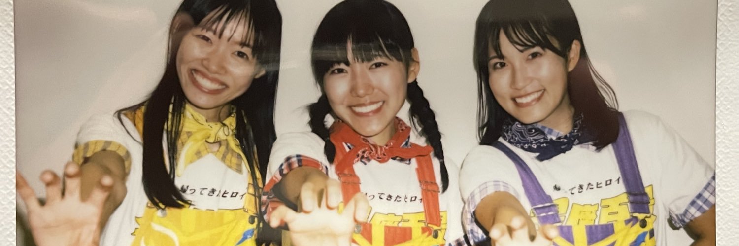 juntamz12's profile banner image
