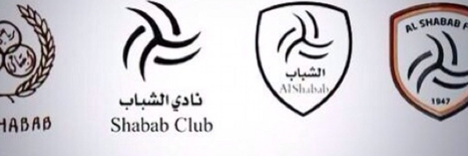 awaad2014's profile banner image