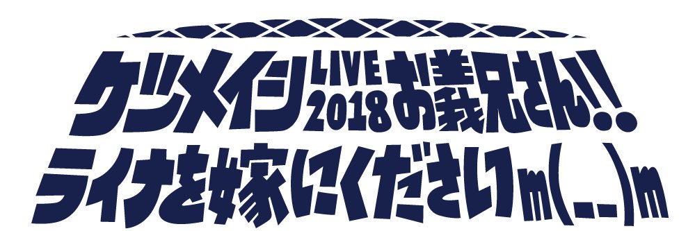 0707Insp's profile banner image