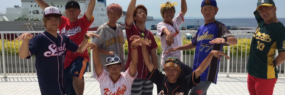 WhiteShinji's profile banner image