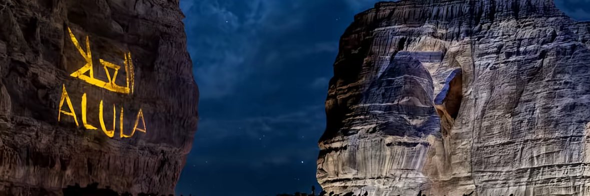 afsakhri's profile banner image