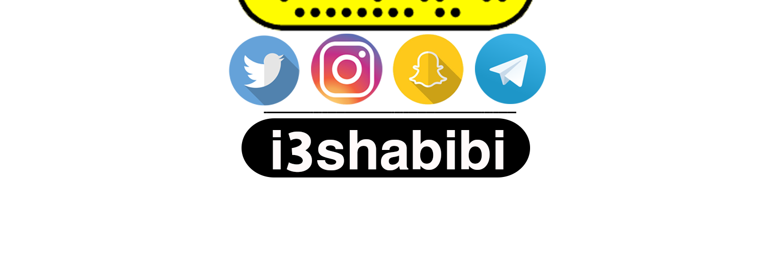 ‎عبدالعزيز الشبيبي banner
