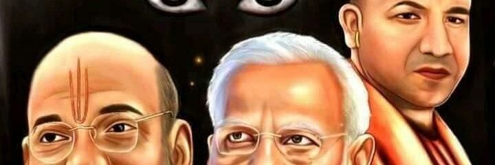 Bharat Mata ki Jai🇮🇳 banner