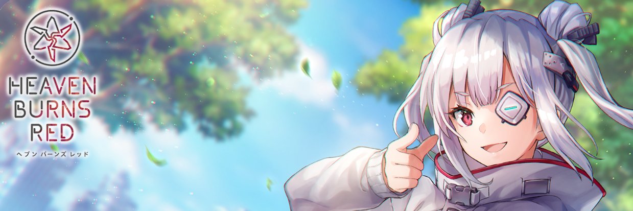 【閃山番吹】ドシン🍊 banner