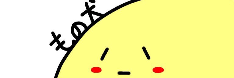 monokenCAS's profile banner image