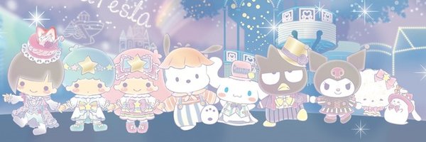 PeaceUFO Profile Banner