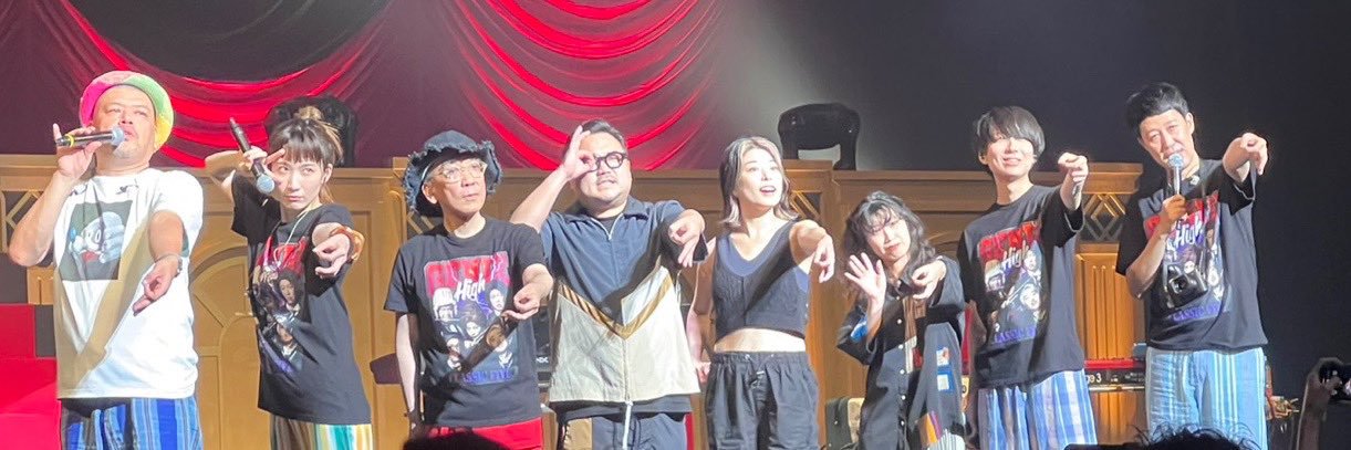 りー banner