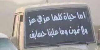 ahmedhagara's profile banner image