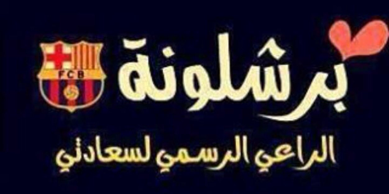 buhamad512's profile banner image