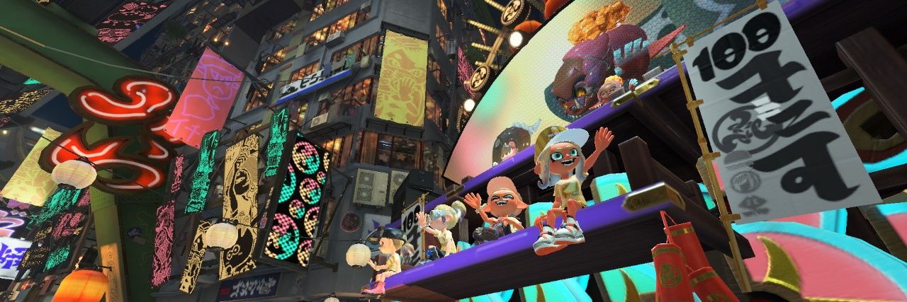 sou_chup's profile banner image