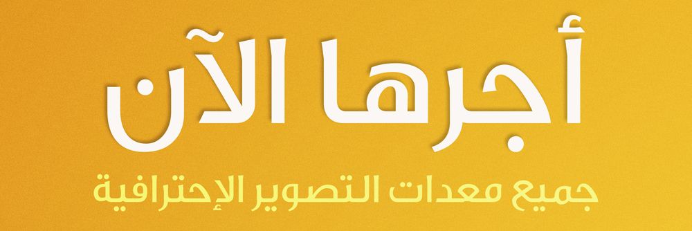 kwtcamera's profile banner image
