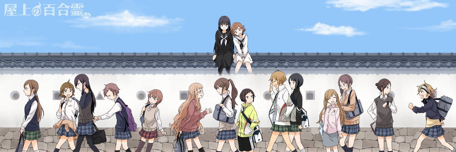iureirei's profile banner image