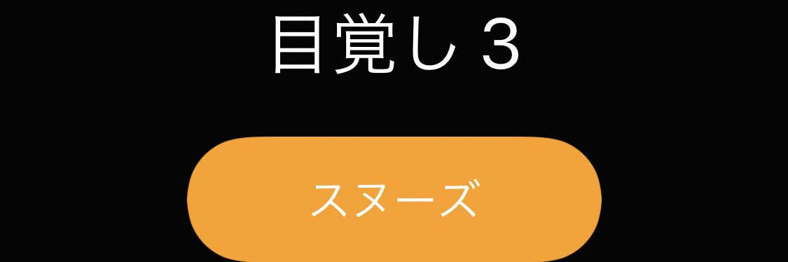 ぼんばー banner