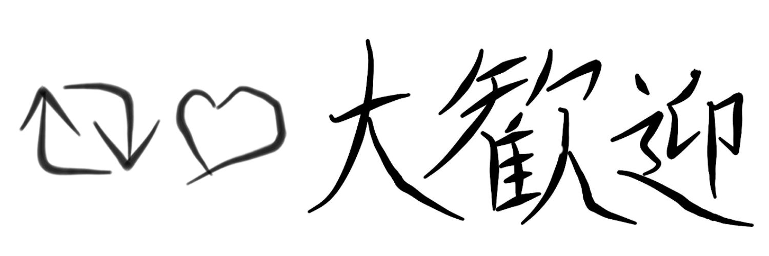 kamenRTORI's profile banner image