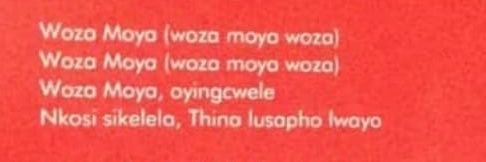 ChairSithembiso's profile banner image