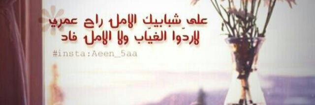 abomhamed_776's profile banner image