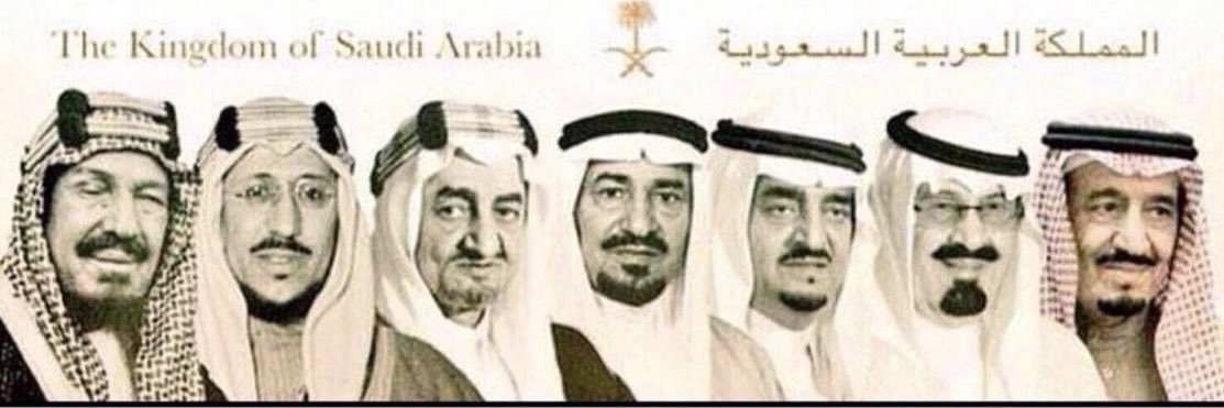🇸🇦سعودي وافتخر🇸🇦 banner
