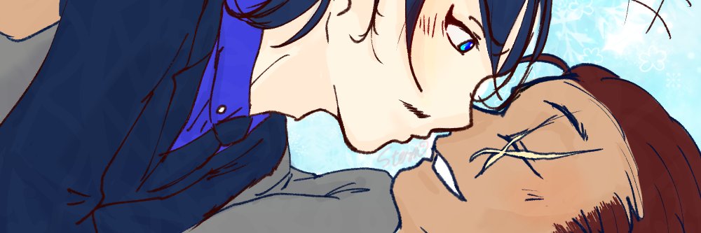 シュテルン banner