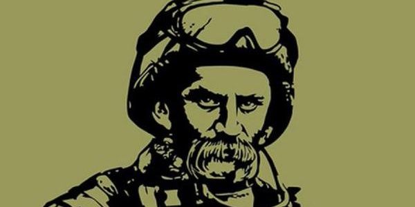 Richard Sorge banner