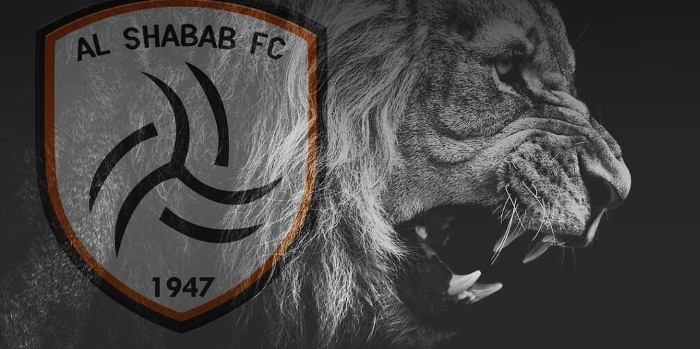 Saad banner