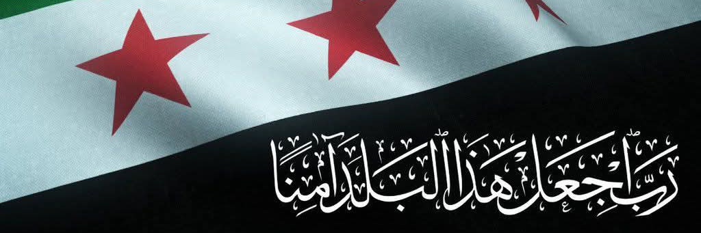 alshikh992's profile banner image