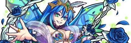 erif_monst's profile banner image