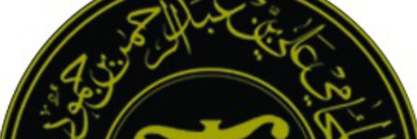 aahmari_ali's profile banner image