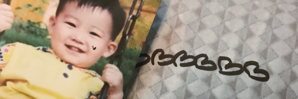 eogueogu's profile banner image