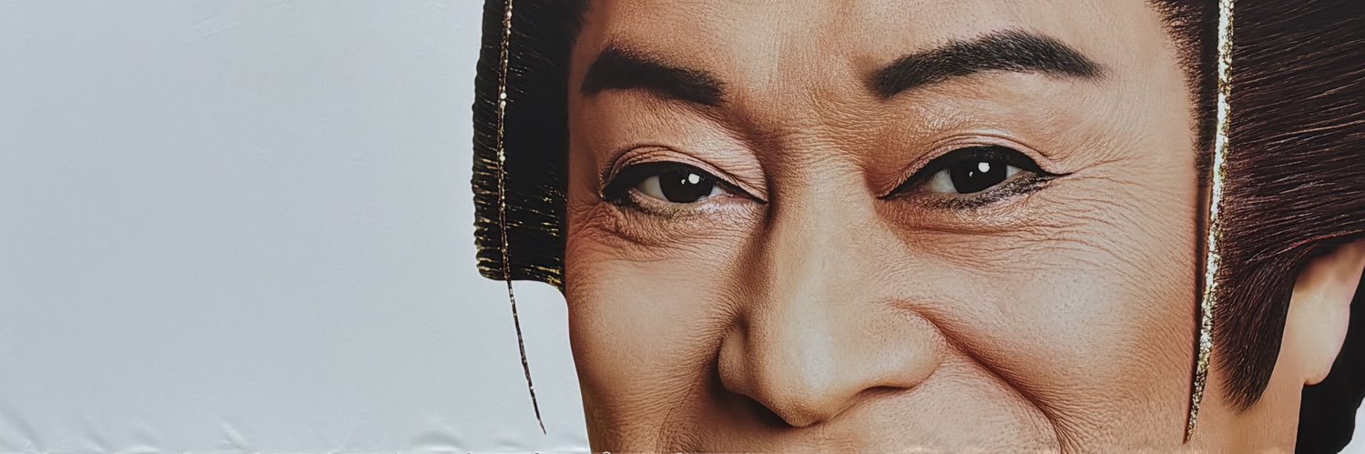 0knot's profile banner image