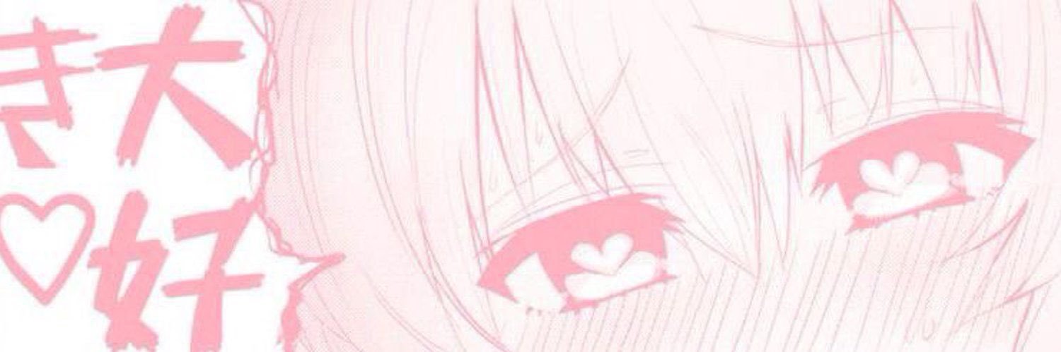 lilybdrizzle's profile banner image