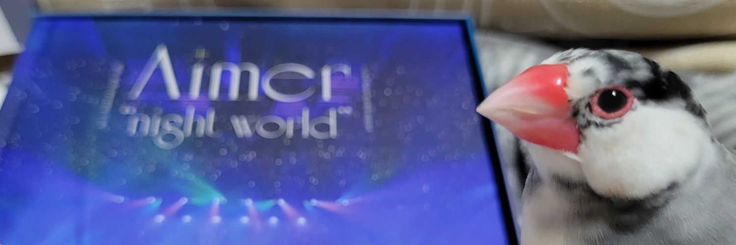 ぷつみ banner
