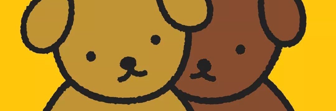 duckiesbf's profile banner image