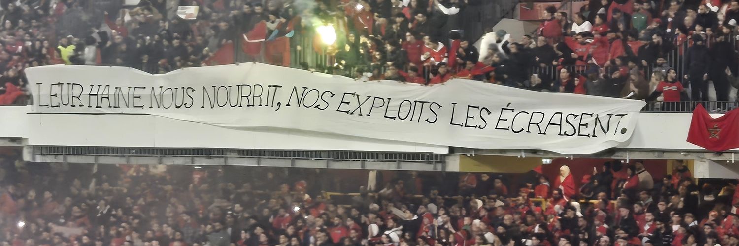 Mohammed Ghay -  محمد غاي banner