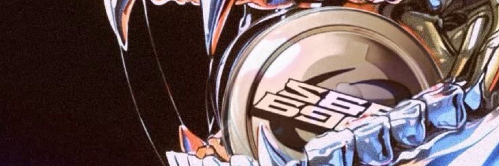 Nick 💹🧲's banner