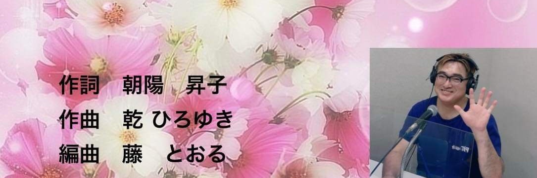 hiinui's profile banner image
