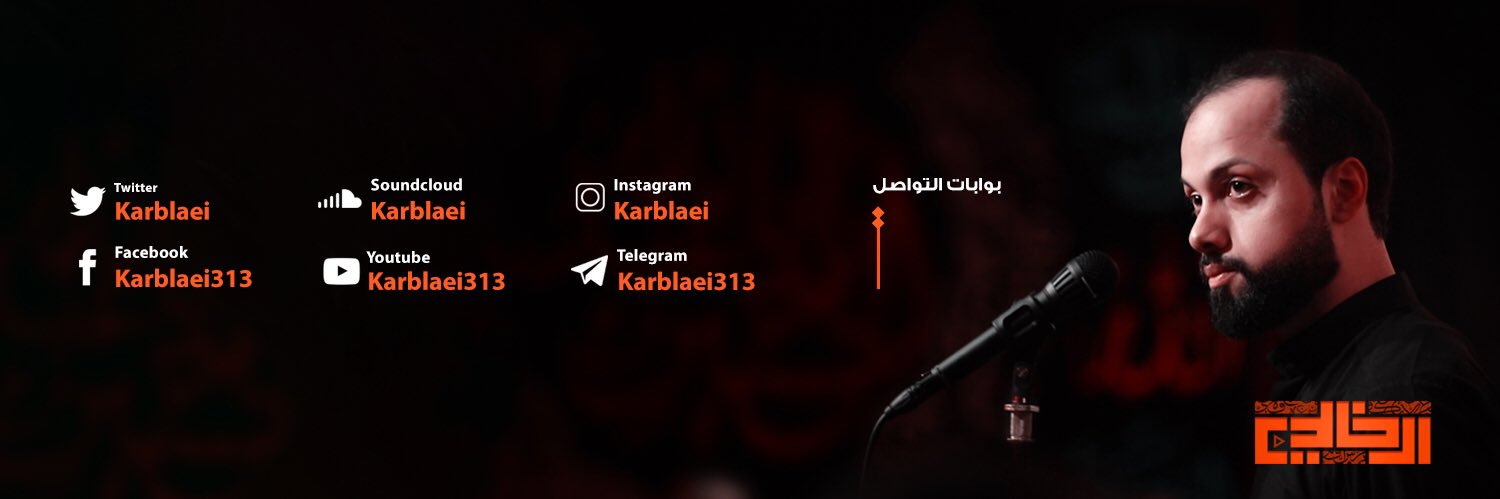 عـلـي الخـالـدي banner