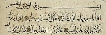 jeabdullah's profile banner image