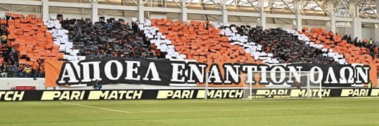 AndreouPambos's profile banner image