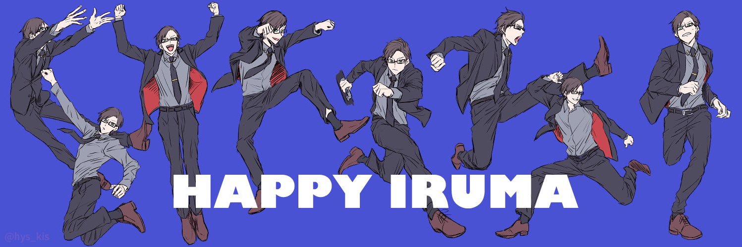 goshick's profile banner image