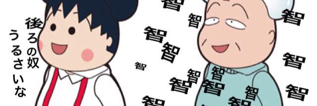 0501Nnm's profile banner image