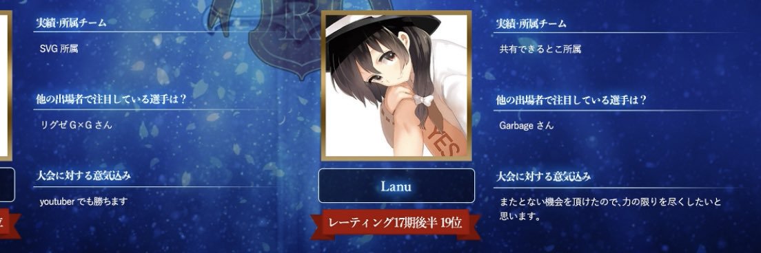 Lunalicia1's profile banner image