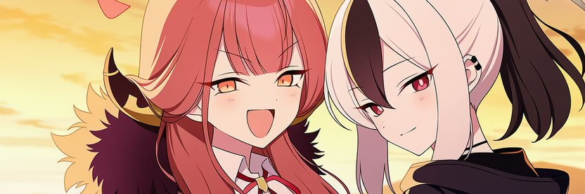 ライル・ディスト banner