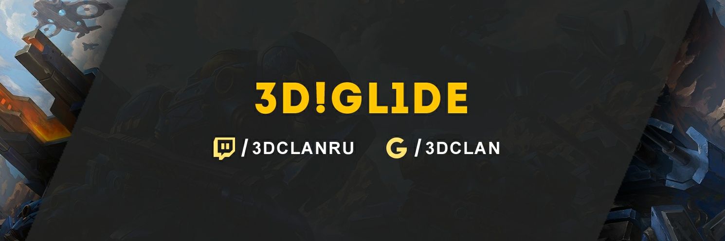 Stanislav gL1de Staskevich banner