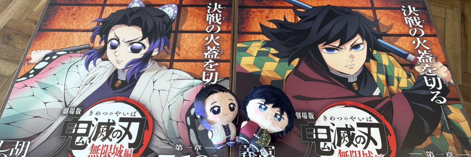 yuyuki_s's profile banner image