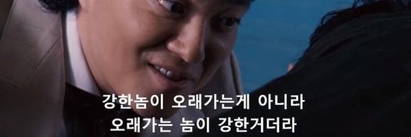 Unscriptedxxxx Profile Banner