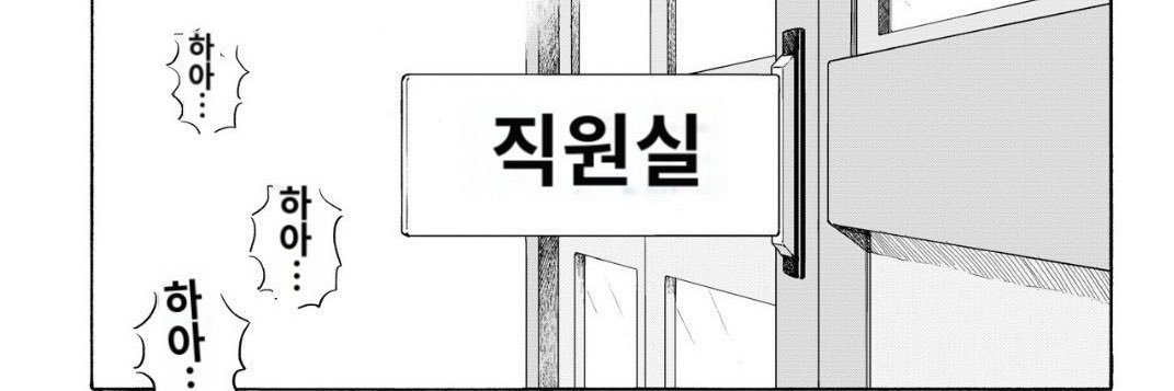 4otat025's profile banner image